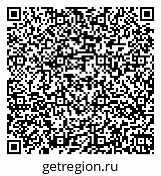 79260565119