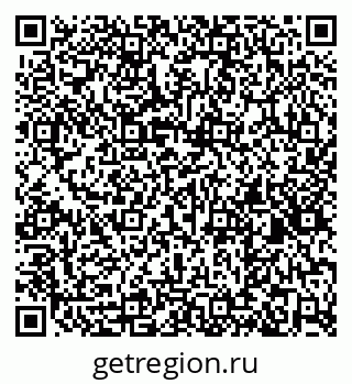 79260565130