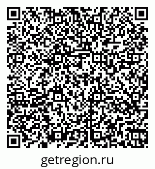 79260565170