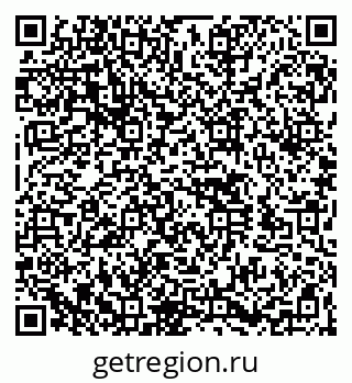 79260565172