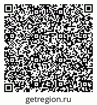 79260565192