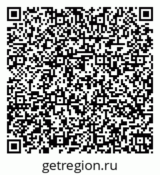 79260565199