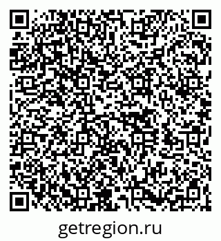 79260565216