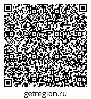 79260565248