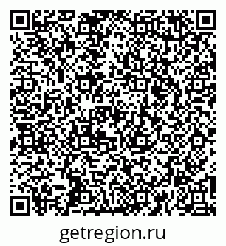 79260565250