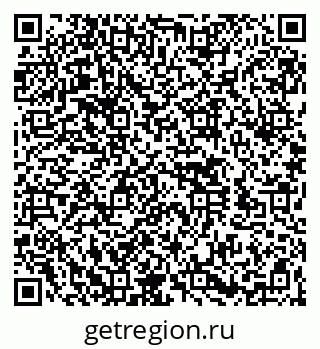 79260565260
