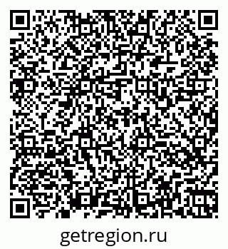 79260565300