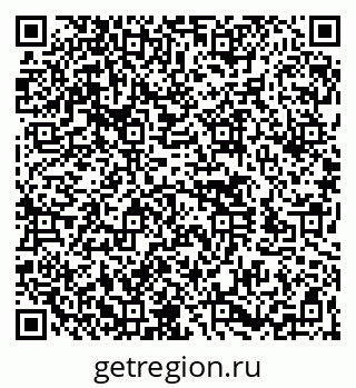 79260565400
