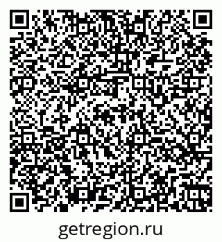 79260565420