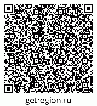 79260565441