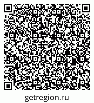 79260565448
