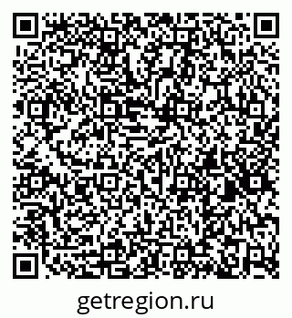 79260565600