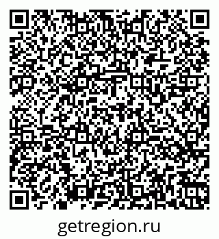 79260565616