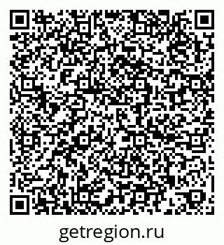 79260565619