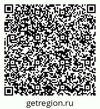 79260565632