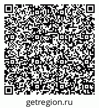 79260565637