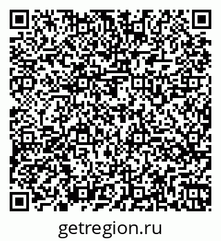 79260565650