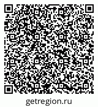 79260565679