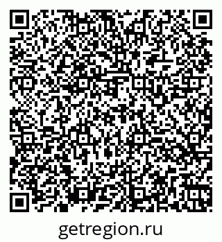 79260565732