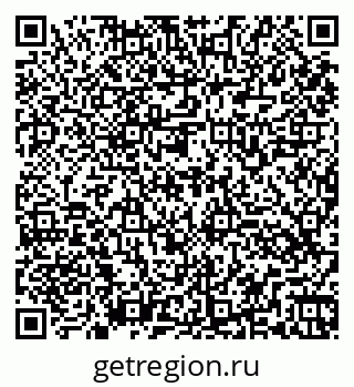 79260565868