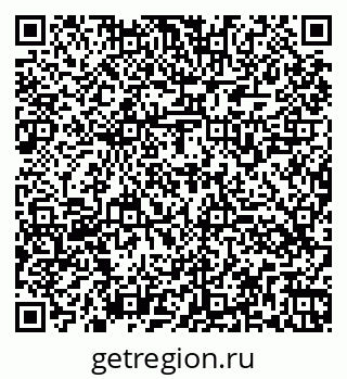 79260565872