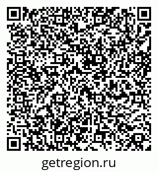 79260565888