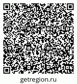 79260565900