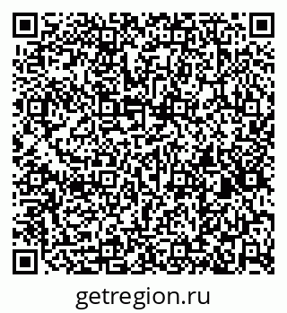 79260565937