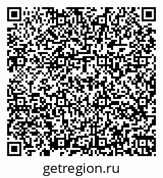 79260565981