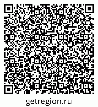 79260565992