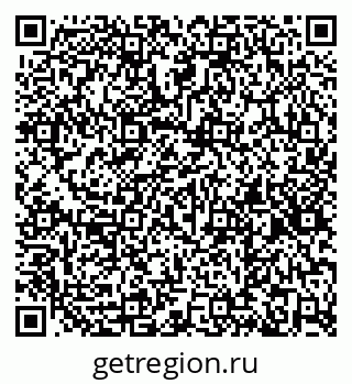 79260566300