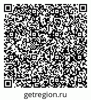 79260566387