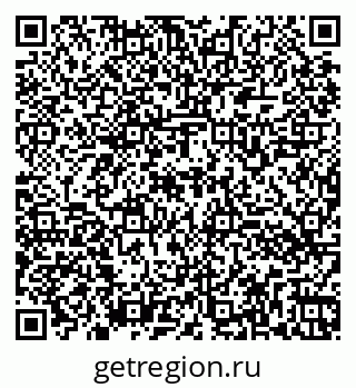 79260566413