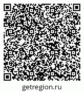 79260566425