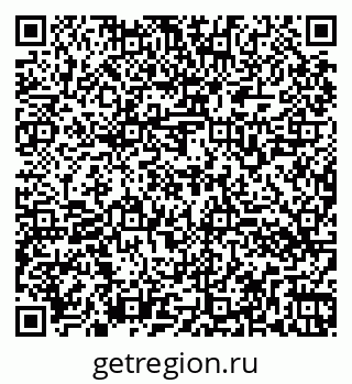 79260566433