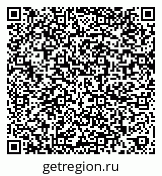 79260566480