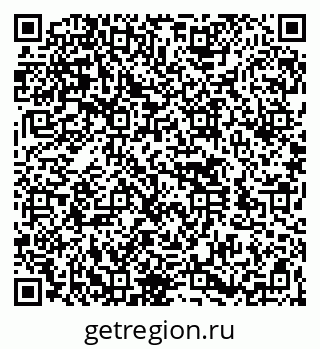 79260566600