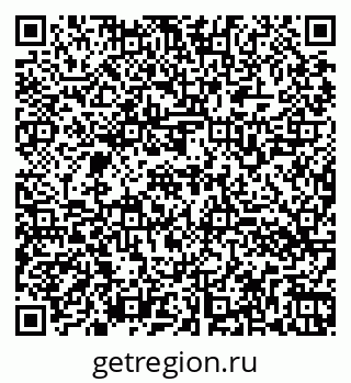 79260566797