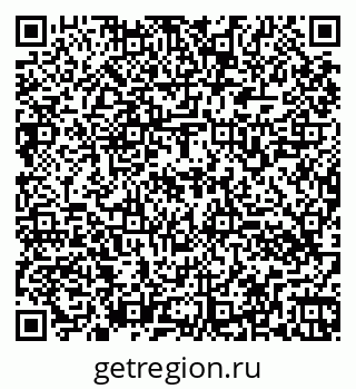 79260566929