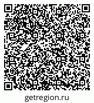 79260566970