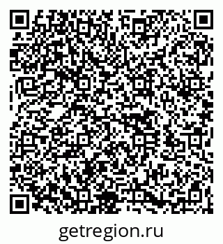 79260567142