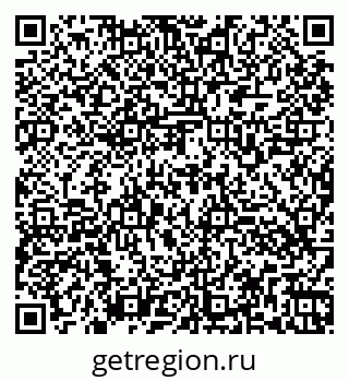 79260567172