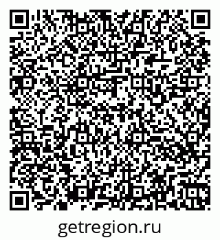 79260567300