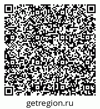 79260567384
