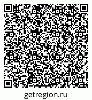 79260567970