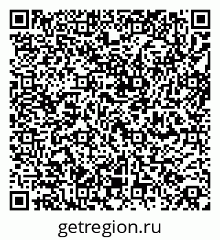 79260567984