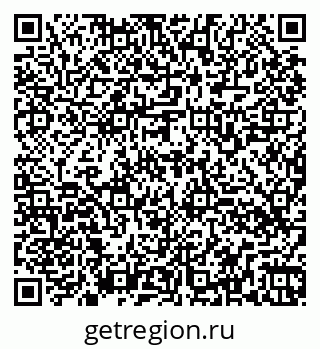 79260568001