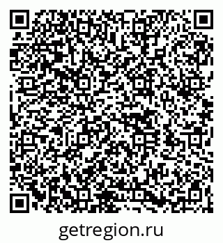 79260568066