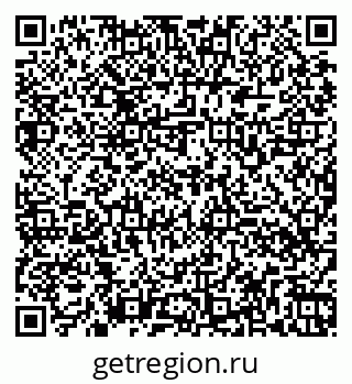 79260568097