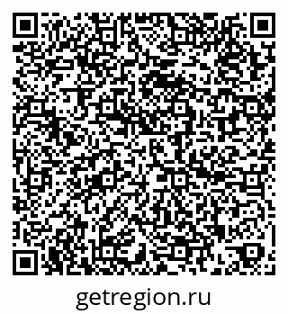 79260568098